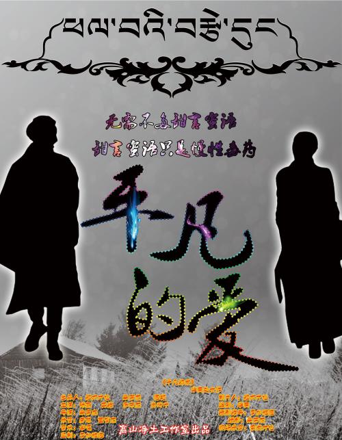 怎么做假知识学院文凭毕业证