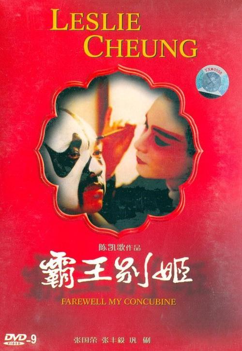 中昆士兰大学文凭毕业证怎么买假的